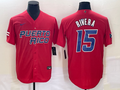 Men's 2023 World Baseball Classic #15 Emmanuel Rivera Puerto Rico Red Jersey1