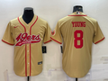 Men's San Francisco 49ers Steve Young #8 Gold Game jersey Joint Edition