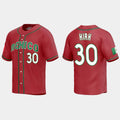 #30 ALEJANDRO KIRK MEXICO BASEBALL 2023 WORLD BASEBALL CLASSIC REPLICA JERSEYC RED Stitches Baseball Jerseys