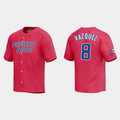 #8 CHRISTIAN VAZQUEZ WORLD BASEBALL CLASSIC 2023 WORLD BASEBALL CLASSIC JERSEYC RED Stitches Baseball Jerseys