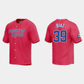 #39 EDWIN DIAZ PUERTO RICO BASEBALL 2023 WORLD BASEBALL CLASSIC JERSEYC RED Stitches Baseball Jerseys