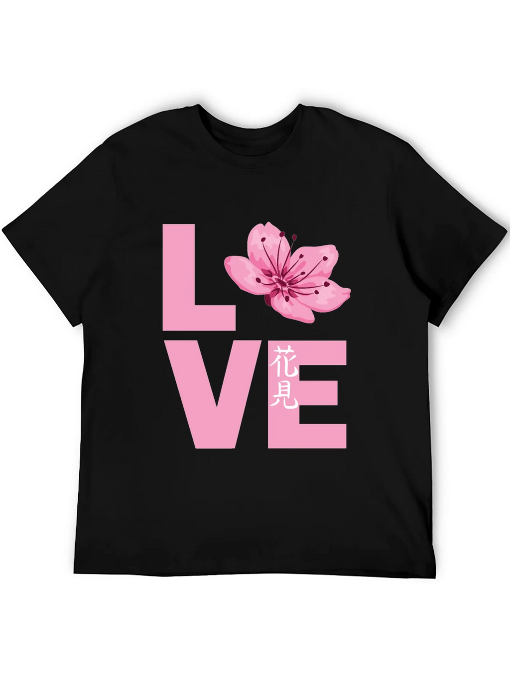 Love Cherry Blossom Graphic T-Shirt - Black
