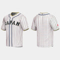 JAPAN BASEBALL 2023 WORLD BASEBALL CLASSIC JERSEYC WHITE Stitches Baseball Jerseys