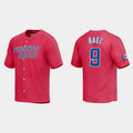 #9 JAVIER BAEZ PUERTO RICO BASEBALL 2023 WORLD BASEBALL CLASSIC JERSEYC RED Stitches Baseball Jerseys