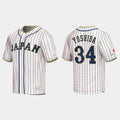 #34 MASATAKA YOSHIDA JAPAN BASEBALL 2023 WORLD BASEBALL CLASSIC JERSEYC WHITE Stitches Baseball Jerseys