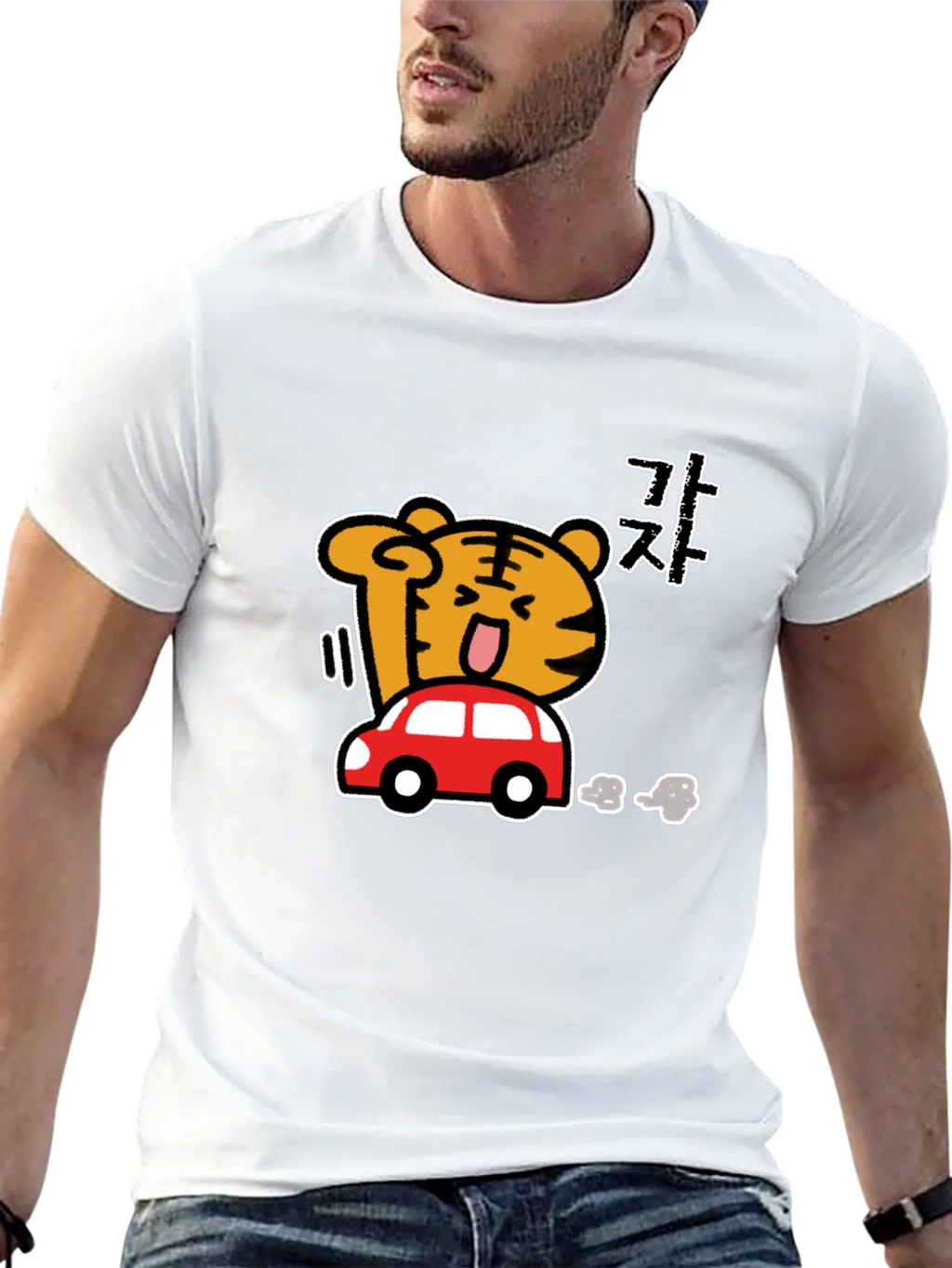 Cartoon Tiger Driving Car Black T-Shirt