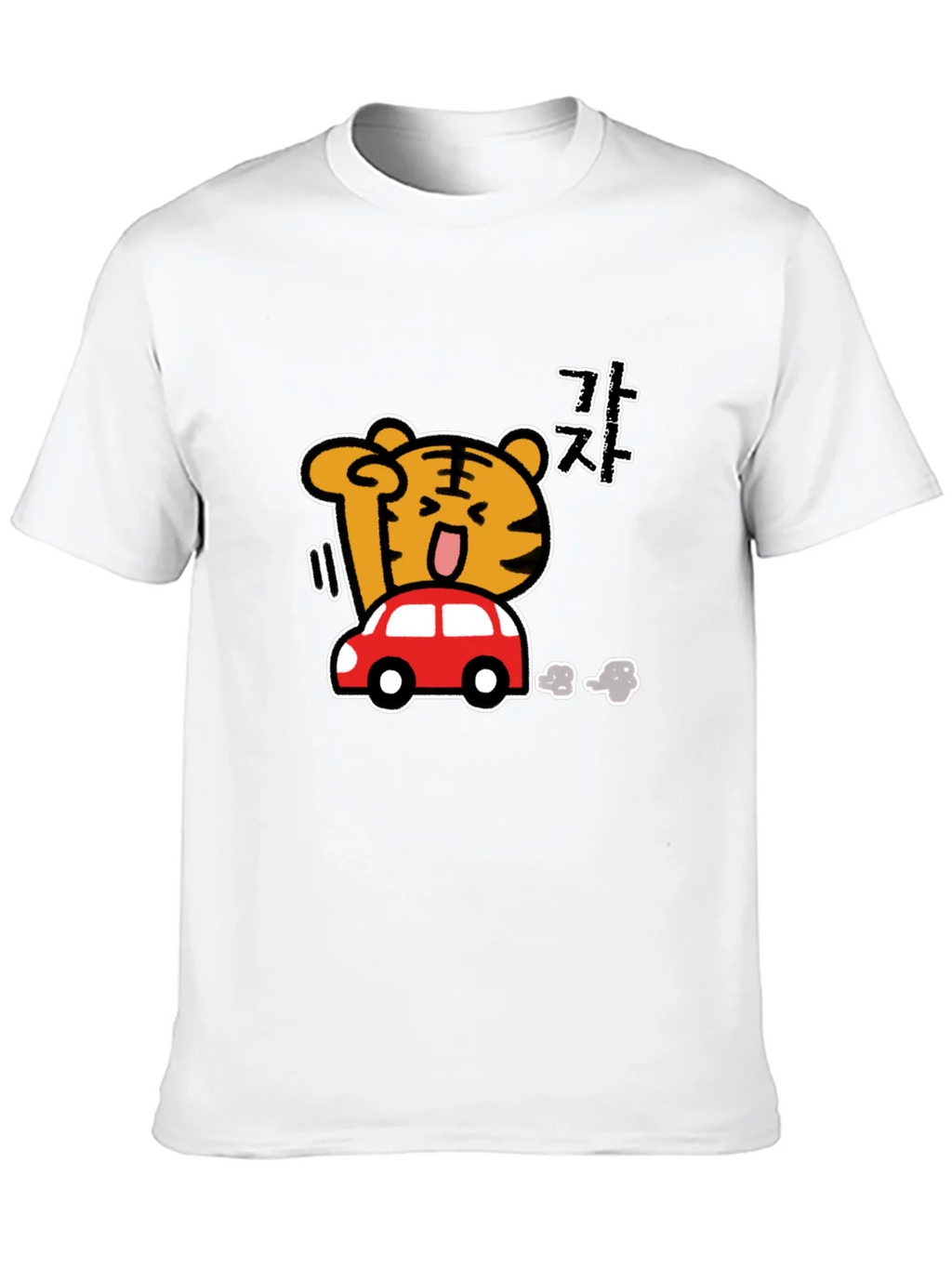 Cartoon Tiger Driving Car Black T-Shirt