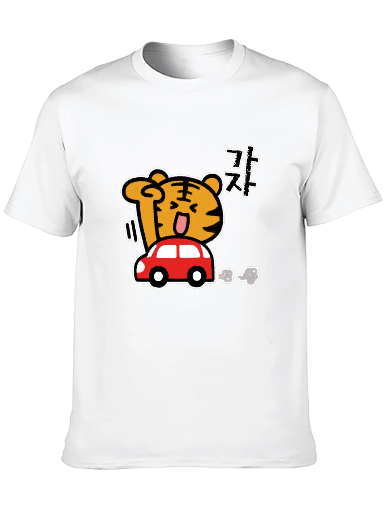 Cartoon Tiger Driving Car Black T-Shirt