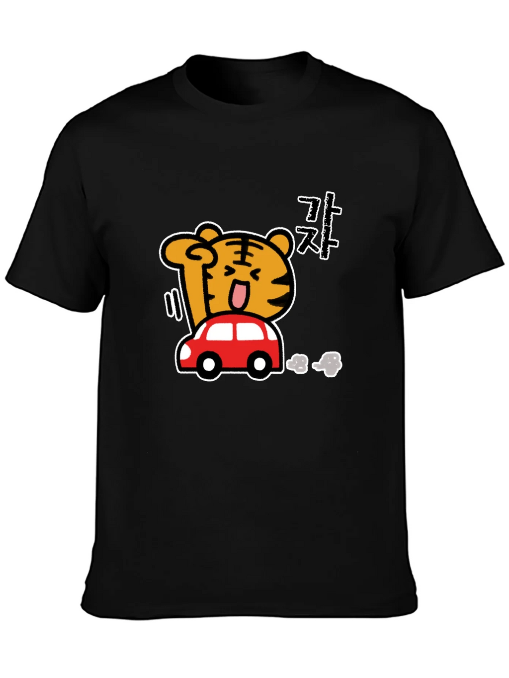 Cartoon Tiger Driving Car Black T-Shirt