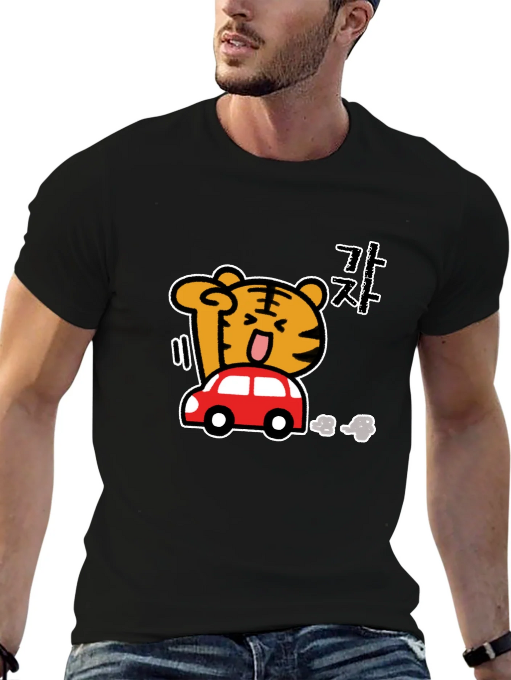 Cartoon Tiger Driving Car Black T-Shirt