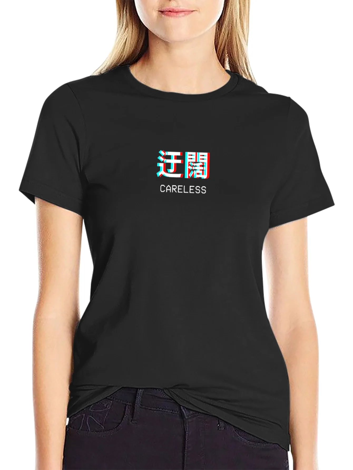 Careless Kanji Graphic Tee - Edgy Streetwear