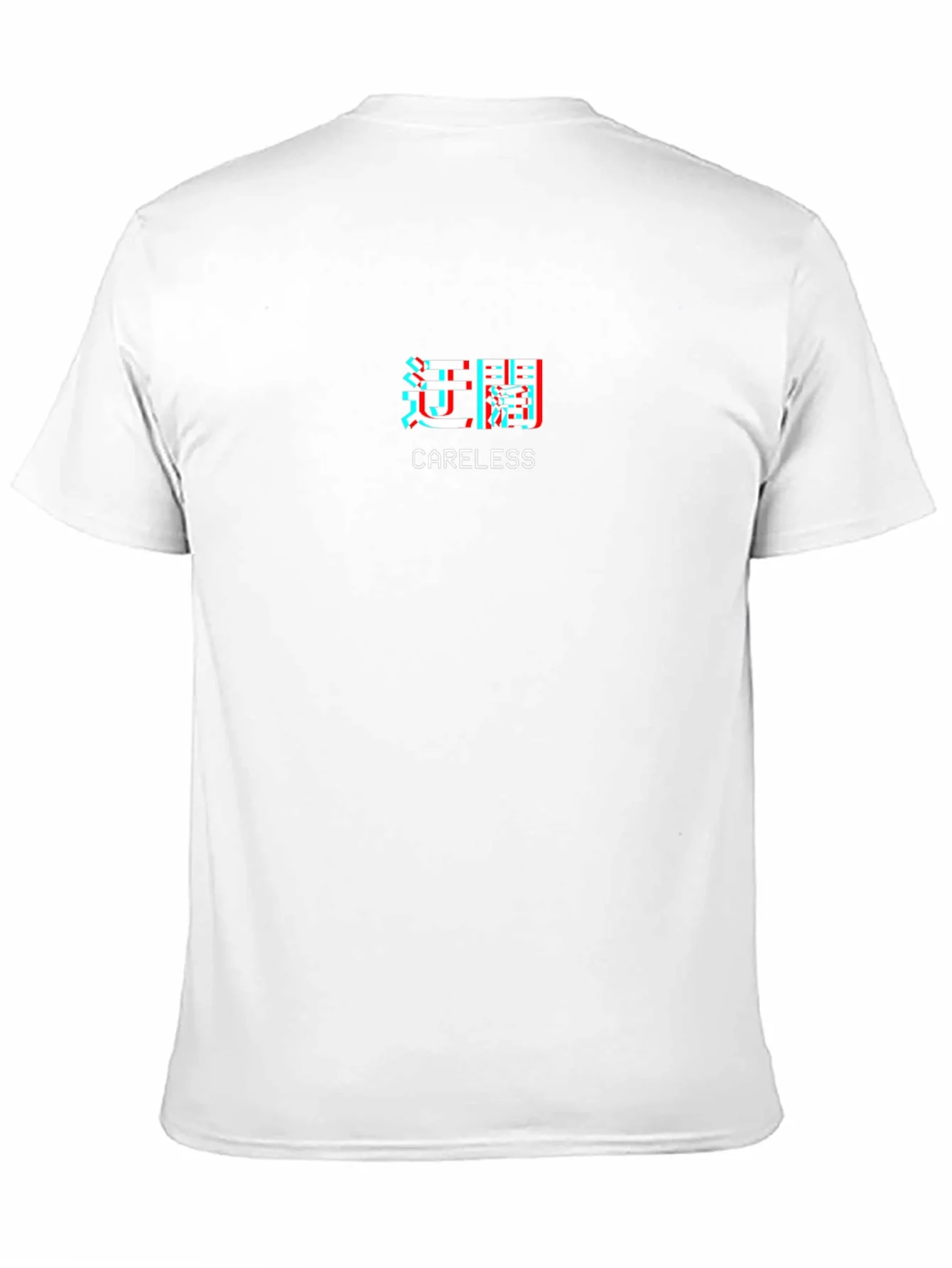Careless Kanji Graphic Tee - Edgy Streetwear