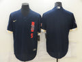 Men's Boston Red Sox Navy ALL STAR Blank jersey
