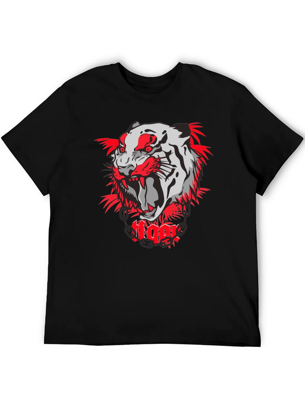 Tiger Graphic Print T-Shirt - Bold & Stylish