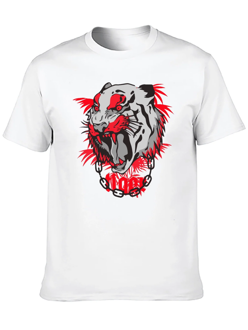 Tiger Graphic Print T-Shirt - Bold & Stylish